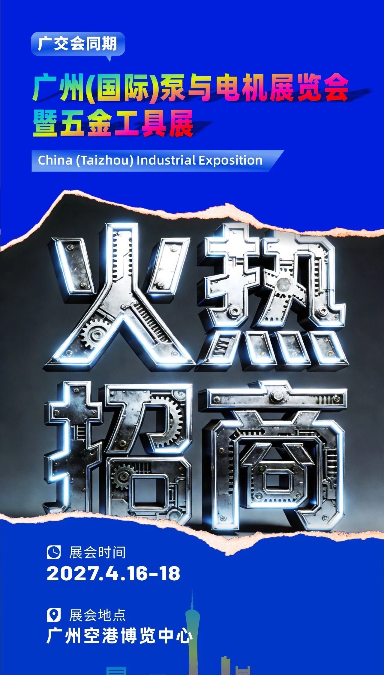 22477ad8-4dc0-4f40-b88f-fd7a4e681d3e